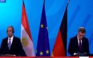 وزير الخارجية الألماني: مستعدون لدعم مصر في مؤتمر إعادة إعمار غزة - eg
