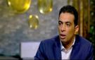 شادي محمد: ما فعله جون إدوارد لا يليق بالأندية الكبرى والأهلي يملك أفضل منظومة إدارية