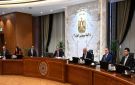 الحكومة المصرية توافق على 9 قرارات خلال الاجتماع الأسبوعي