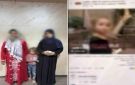الداخلية تكشف ملابسات منشور تضمن ادعاء طفلة بخطفها أثناء استجدائها للمارة