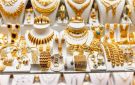 أسعار الذهب في الإمارات اليوم.. عيار 21 عند 482.25 درهم