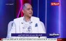 الشاعر عماد حسن: الفن الجميل باق ومستمر.. الحق سينتصر على الخطأ