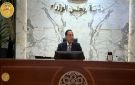  تحسن اقتصادي لافت .. رئيس الوزراء: ارتفاع نمو الربع الأول إلى 5.3 فيديو
