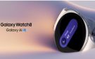 بخصم كبير.. الحق اشتري ساعة Galaxy Watch 8