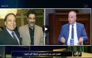 تامر عبد المنعم: الأدب المصري قادر على إنتاج سينما خالدة - eg
