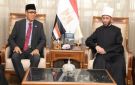 وزير الأوقاف يلتقي سفير إندونيسيا بالقاهرة بمقر الوزارة في العاصمة الجديدة