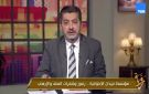 رموز وشفرات إرهابية حسام الغمري يكشف عن الخطر الخاص الإخواني.. فيديو