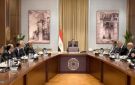 رئيس الوزراء يتابع جهود تحسين مناخ الاستثمار في مصر