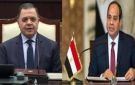 وزير الداخلية يهنئ الرئيس السيسي بمناسبة العام الميلادي الجديد