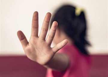 بعد واقعة طالب البحيرة.. 8 نصائح لحماية طفلك من الاعتداء الجنسي بعد واقعة طالب البحيرة.. 8 نصائح لحماية طفلك من الاعتداء الجنسي