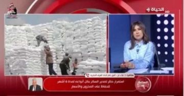 خبراء يحذرون: زيت مطبخك قد يكون سببا في الإصابة بسرطان الثدي خبراء يحذرون: زيت مطبخك قد يكون سببا في الإصابة بسرطان الثدي