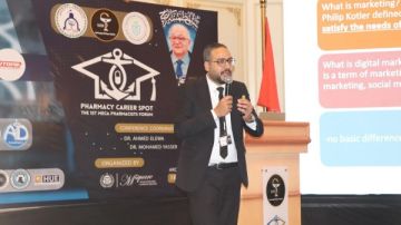 نقابة صيادلة بورسعيد تطلق مؤتمرها الثاني بحضور أكثر من 500 مشارك.. غدا