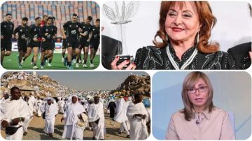 السعودية تناشد الحجاج.. وليلي طاهر تعلق على وفاتها.. ولميس الحديدي حزينة على الأهلي أخبار التوك شو السعودية تناشد الحجاج.. وليلي طاهر تعلق على وفاتها.. ولميس الحديدي حزينة على الأهلي أخبار التوك شو