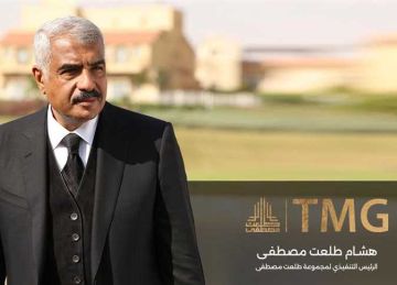  طلعت مصطفى تعزز مكانتها كأكبر مطور عقاري عربي.. والمجموعة تعتزم تطوير مدينة سكنية متكاملة في العراق على مساحة 14 مليون متر