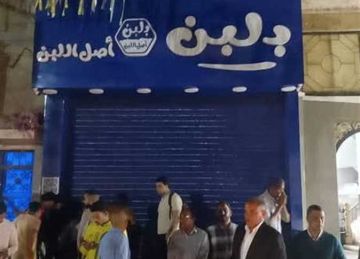 بعد أزمة بلبن .. ماذا تفعل الألوان الصناعية المحظورة بأجسامنا؟ (حقائق صادمة)