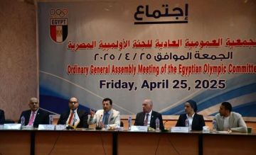 - في اجتماع موسع وزير الرياضة ورئيس اللجنة الأولمبية يلتقون رؤساء الاتحادات الرياضية لمتابعة خطط العمل المستقبلية - في اجتماع موسع وزير الرياضة ورئيس اللجنة الأولمبية يلتقون رؤساء الاتحادات الرياضية لمتابعة خطط العمل المستقبلية