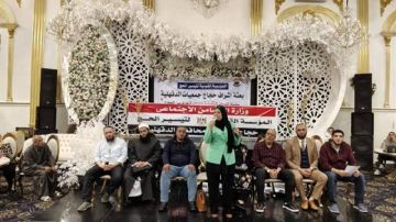 ندوات تثقيفية لحجاج بعثة الجمعيات الأهلية بالدقهلية قبل السفر للأراضي المقدسة ندوات تثقيفية لحجاج بعثة الجمعيات الأهلية بالدقهلية قبل السفر للأراضي المقدسة