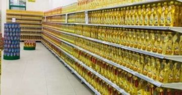 أماكن صرف الدعم الإضافى على بطاقات التموين خلال أبريل 2025 أماكن صرف الدعم الإضافى على بطاقات التموين خلال أبريل 2025