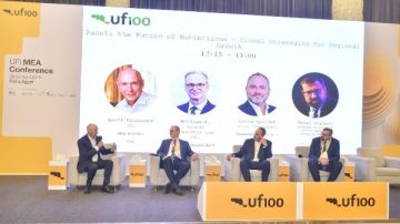 استراتيجيات عالمية لتحقيق النمو الإقليمي.. جلسة نقاشية بمؤتمر الاتحاد الدولي للمعارض استراتيجيات عالمية لتحقيق النمو الإقليمي.. جلسة نقاشية بمؤتمر الاتحاد الدولي للمعارض