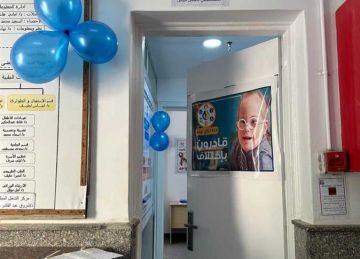  تزينت بديكورات زرقاء .. 11 مستشفى في الإسكندرية تحتفل باليوم العالمي للتوحد 2025 (صور)