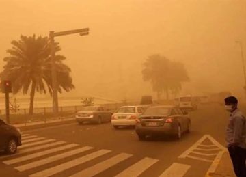 أغلقوا النوافذ وارتدوا الكمامات.. الأرصاد تحذر من حالة الطقس اليوم الأحد 6 أبريل 2025 أغلقوا النوافذ وارتدوا الكمامات.. الأرصاد تحذر من حالة الطقس اليوم الأحد 6 أبريل 2025