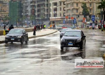 تعليق الدراسة غدا بمدارس دمياط بسبب سوء حالة الطقس تعليق الدراسة غدا بمدارس دمياط بسبب سوء حالة الطقس