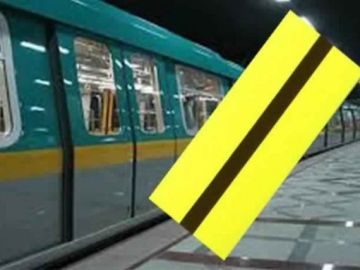 أسعار تذاكر المترو والاشتراكات بعد تحريك البنزين والسولار