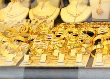 زيادة جديدة الآن بـ1640 جنيها.. قفزة كبيرة في سعر الذهب اليوم الجمعة 11 أبريل 2025