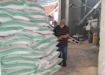 ضبط 4 طن أعلاف مجهولة المصدر في حملات تفتيشية بالشرقية ضبط 4 طن أعلاف مجهولة المصدر في حملات تفتيشية بالشرقية