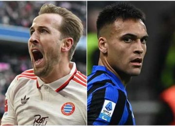 مباشر مباراة الإنتر ضد البايرن في دوري أبطال أوروبا مباشر مباراة الإنتر ضد البايرن في دوري أبطال أوروبا