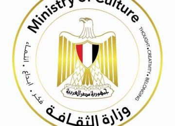 وزير الثقافة يعلن القوائم القصيرة لجوائز الدولة لعام 2025