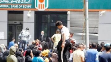 تخفيضات جديدة على الفائدة في البنوك.. ما أعلى شهادة إدخار حاليا؟ تخفيضات جديدة على الفائدة في البنوك.. ما أعلى شهادة إدخار حاليا؟