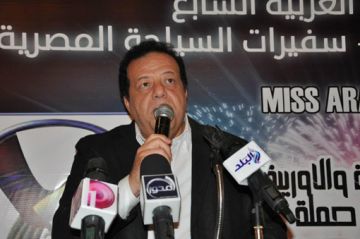 مسافرون تدعو لتوسيع مشاركة جمعيات المستثمرين في صنع القرار الاقتصادي