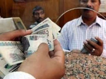 اليوم.. بدء صرف الدعم النقدي ضمن برنامج تكافل وكرامة عن شهر أبريل