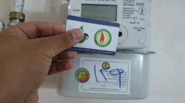 خطوات تسجيل قراءة عداد الغاز ودفع الفاتورة شهريا
