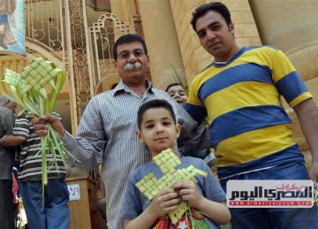 الأقباط يحتفلون بـ أحد الشعانين في دير الأنبا متاؤس الفاخوري بإسنا جنوب الأقصر الأقباط يحتفلون بـ أحد الشعانين في دير الأنبا متاؤس الفاخوري بإسنا جنوب الأقصر