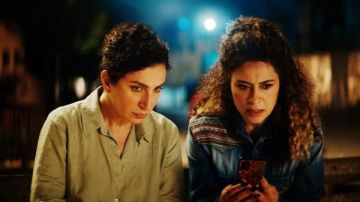 مواعيد عرض الفيلم الفلسطيني شكرا لأنك تحلم معنا في مصر والإمارات والسعودية مواعيد عرض الفيلم الفلسطيني شكرا لأنك تحلم معنا في مصر والإمارات والسعودية