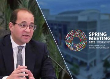وزير المالية: الأسواق الناشئة تسهم بـ65٪ من نمو الاقتصاد العالمي بحلول 2035 وزير المالية: الأسواق الناشئة تسهم بـ65٪ من نمو الاقتصاد العالمي بحلول 2035
