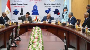 بروتوكول تعاون بين العربية للتصنيع ووزارة الإسكان لدعم مبادرة حياة كريمة 