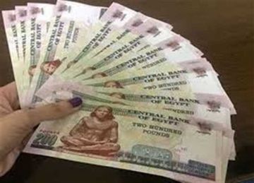 زيادة المعاشات في مصر 2025 بنسبة 15 .. الفئات المستفيدة وموعد التطبيق زيادة المعاشات في مصر 2025 بنسبة 15 .. الفئات المستفيدة وموعد التطبيق