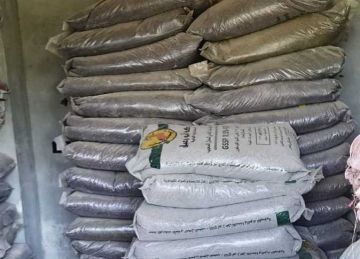 ضبط 10 أطنان أسمدة زراعية مجهولة المصدر بالشرقية