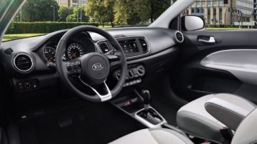 كيا بيجاس موديل 2020 فبريكا بأقل سعر.. سوق المستعمل كيا بيجاس موديل 2020 فبريكا بأقل سعر.. سوق المستعمل