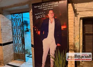  استعجلوه يشيل الفريزر .. محاكمة عاجلة للمتهمين بقتل جزار الهرم (تفاصيل)