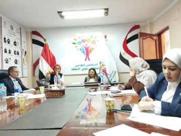 المشرف العام على القومي للأشخاص ذوي الإعاقة تترأس لجنة اختيار الأسر المثالية لعام 2025 في إطار مبادرة أسرتي قوتي المشرف العام على القومي للأشخاص ذوي الإعاقة تترأس لجنة اختيار الأسر المثالية لعام 2025 في إطار مبادرة أسرتي قوتي