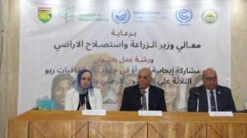 بحوث الصحراء: المرأة المصرية شريك رئيسي في مكافحة التصحر