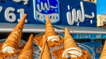 رسميا عودة محلات بلبن للعمل بكل فروع الجمهورية .. والشركة توجه الشكر للرئيس السيسي