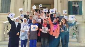 متحف المجوهرات الملكية يحتفل بـ اليوم العالمي للفن متحف المجوهرات الملكية يحتفل بـ اليوم العالمي للفن