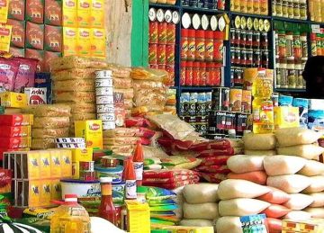 موعد صرف التموين لـ شهر مايو 2025 وقائمة بأسعار السلع (تفاصيل) موعد صرف التموين لـ شهر مايو 2025 وقائمة بأسعار السلع (تفاصيل)