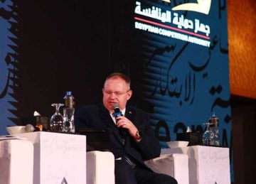 المفوضية الأوراسية: مصر شريك استراتيجي في المنطقة العربية والأفريقية المفوضية الأوراسية: مصر شريك استراتيجي في المنطقة العربية والأفريقية