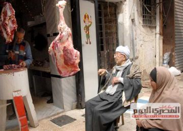 بكم كيلو اللحمة؟.. أسعار اللحوم اليوم السبت 5 أبريل 2025 بالأسواق بكم كيلو اللحمة؟.. أسعار اللحوم اليوم السبت 5 أبريل 2025 بالأسواق